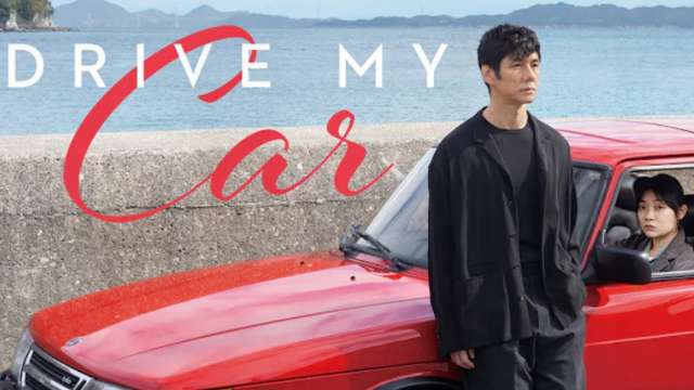 Oscars 2022: Japan's Drive My Car wins Best International Feature Film - Vimarsana News