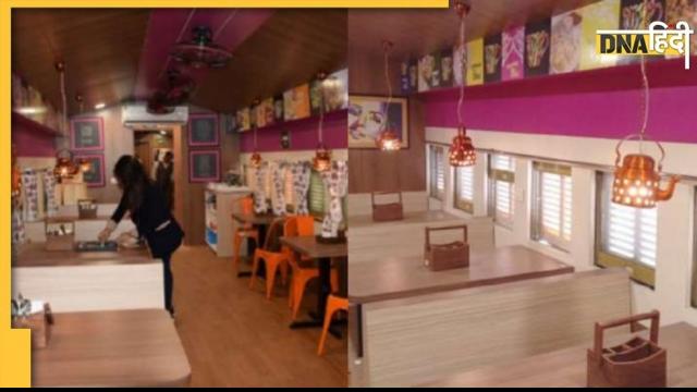 Indian Railways started rail coach restaurant in this city, know what are its specialties