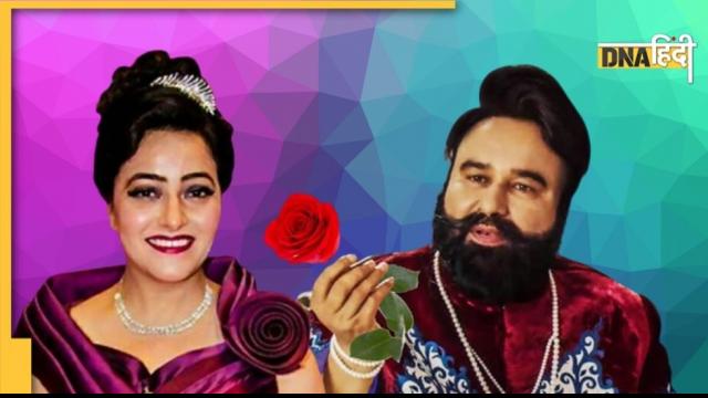 Who is Honeypreet 