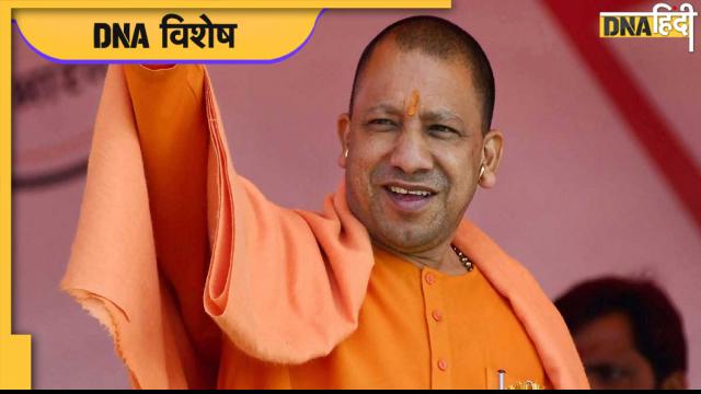 Yogi Cabinet 2.0 के ये हैं पंचरत्न, 'बाबा' के खास वजीर यूपी में चलाएंगे विकास का बुलडोजर!