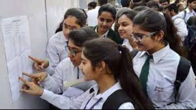 Bihar Board Exam results 2022 latest updates: 47 toppers in Class 10 exam - Vimarsana News