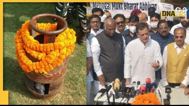 Gas Cylinder को माला पहना कांग्रेस ने किया प्रदर्शन, राहुल बोले- खजाना भर रही है सरकार