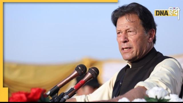 पाकिस्तान के प्रधानमंत्री इमरान खान (फाइल फोटो क्रेडिट, फेसबुक-ImranKhanOfficial)