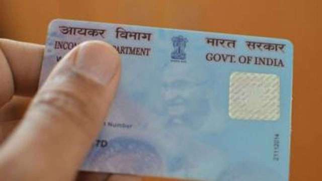 Check your PAN card status within minutes - Vimarsana News