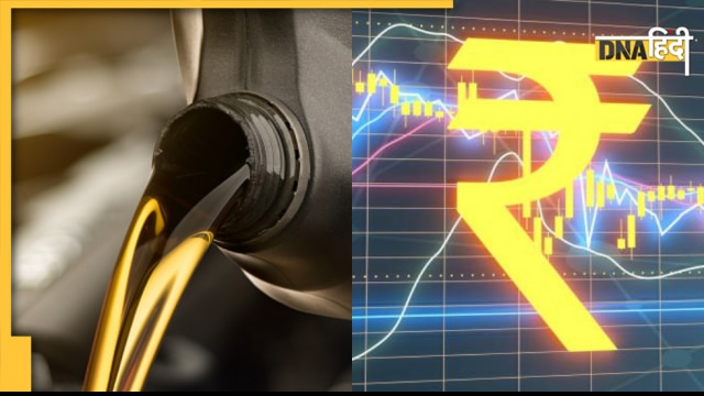 Rupees में कीमत कैसे घटती या बढ़ती है, Petrol और डीजल से इसका क्या है कनेक्शन?
