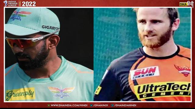 IPL 2022 SRH Vs LSG: विलियमसन के वीरों के सामने राहुल आर्मी की गंभीर चुनौती