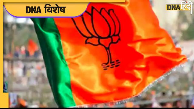 BJP Foundation Day 2022: अटल-आडवाणी से मोदी-शाह के दौर तक, कितनी बदल गई भगवा पार्टी