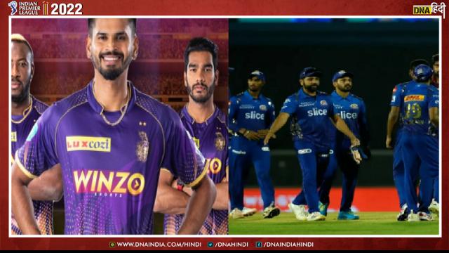 IPL 2022 KKR Vs MI: रोहित ब्रिगेड के लिए आसान नहीं होगा श्रेयस की सेना को हराना