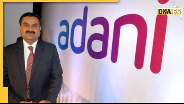 These 4 shares of Adani Group are getting investors' silver, are getting bumper returns