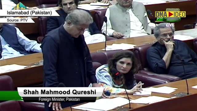 Constitutional Right of Opposition to move no-confidence motion against govt: Pak FM Qureshi