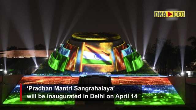 Delhi: ‘Pradhan Mantri Sangrahalaya’ to be inaugurated on April 14
