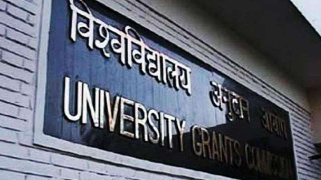 After Up Cmo Twitter Account Of Ugc India Targeted By Hackers After Up Cmo Twitter Account Of Ugc India Targeted By Hackers