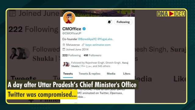 UGC India s Twitter Account Hacked 3rd Government Account Targeted In 