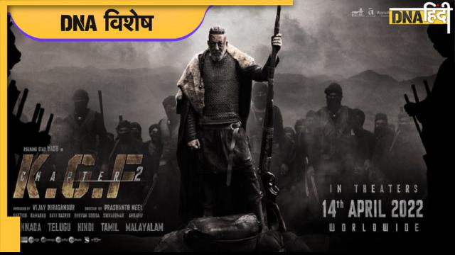 KGF के स्टार YASH की तरह साउथ के ऐसे सुपरस्टार जो फर्श से पहुंचे अर्श पर