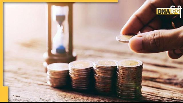 Invest in this scheme of LIC for 4 years, you will get a minimum return of Rs 1 crore