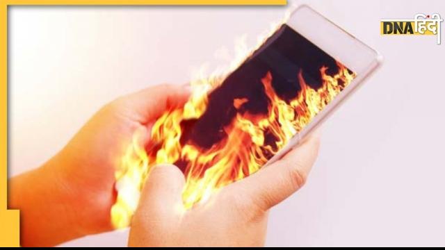 Smartphone can explode like a bomb, these are the reasons for the fire in the phone