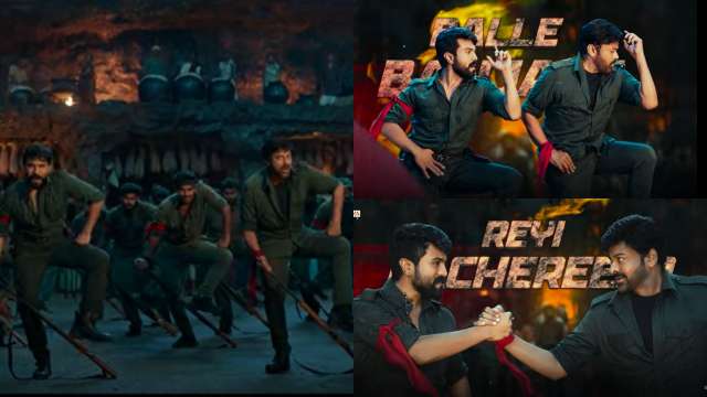 Chiranjeevi grooves with son Ram Charan in Bhale Bhale Banjara song, says 'hope I dominated him' - Vimarsana News