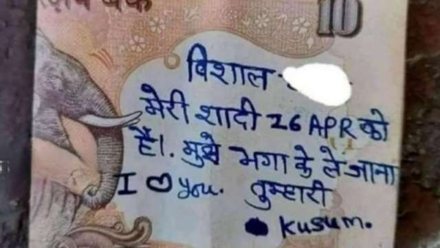 'Mujhe bhaga ke le jana': Bride sends message to lover on Rs 10 note, Twitterati react - Vimarsana News