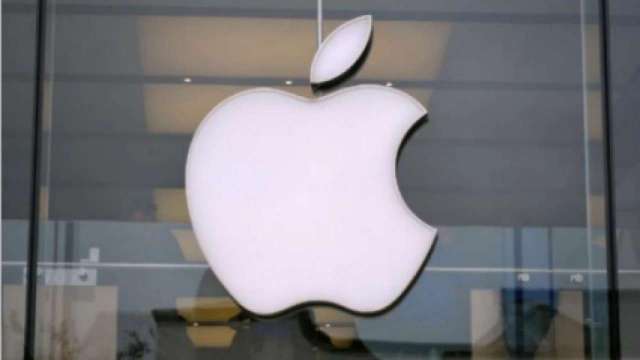 Apple's nudity-blurring messages feature goes global - Vimarsana News