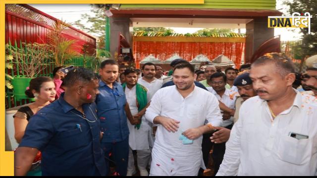 RJD Leader Tejashwi Yadav