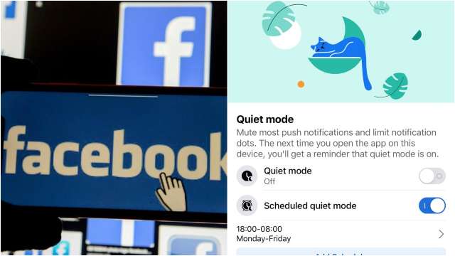 Facebook's secret feature: Quiet Mode will manage time spent on app, here's how - Vimarsana News