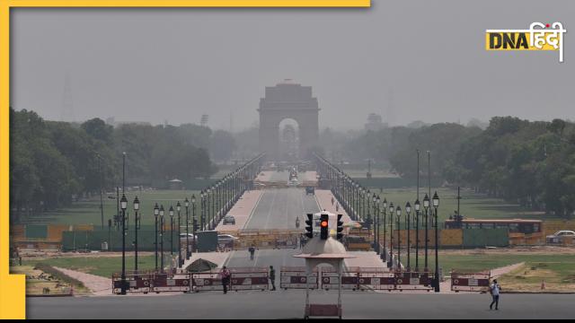 India Gate