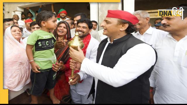 Akhilesh Yadav