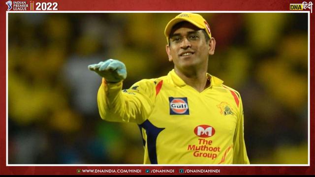 ms dhoni ipl retirement