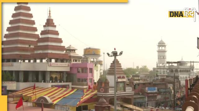 एकदम पास-पास हैं मंदिर और मस्जिद