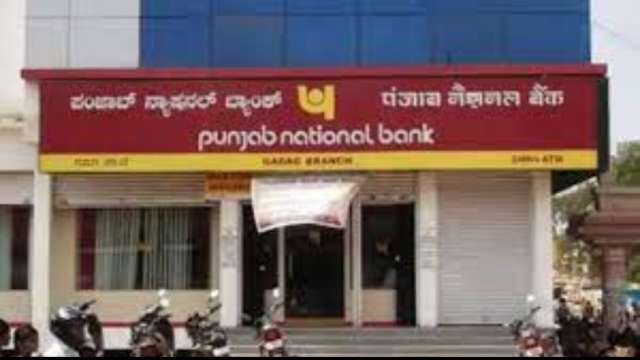 PNB Recruitment 2022: Applications for over 140 bank jobs closing soon, apply now - Vimarsana News