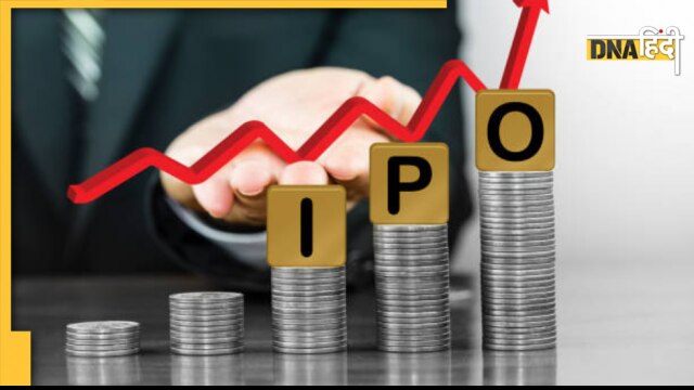 LIC IPO: शेयर पाने के लिए अपनाएं ये जरूरी टिप्स, झट से हो जाएगा काम 