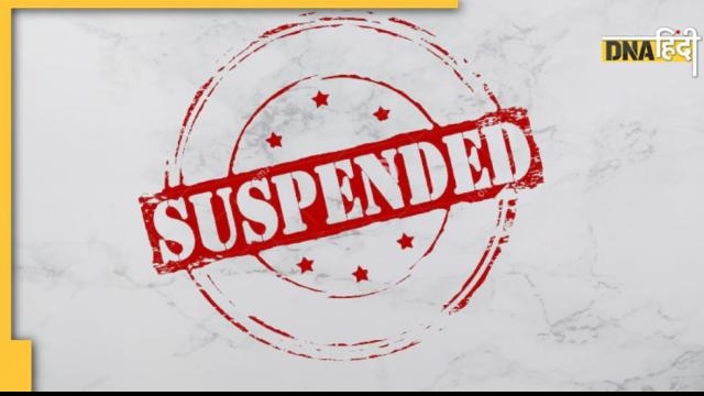  Suspend