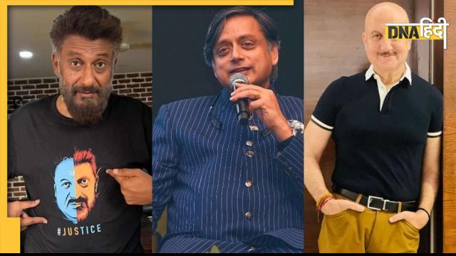 Shashi Tharoor-Vivek Agnihotri Twitter War: सुनंदा पुष्कर के नाम पर घमासान