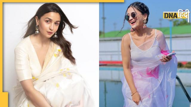 Alia Bhatt 