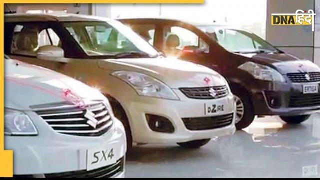 These cars of Maruti Suzuki are getting huge discounts, you can also take advantage