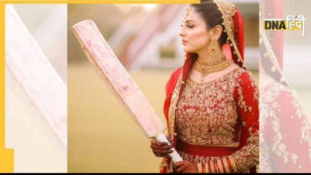 Kainat Imtiaz Wedding Photo Shoot