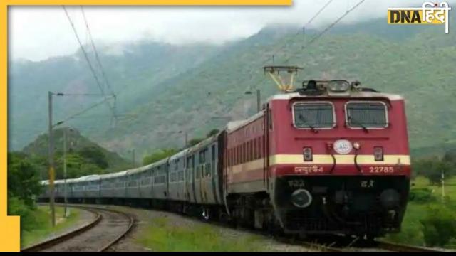 Indian Railway,irctc,IRCTC himachal pradesh,irctc himachal pradesh package 2022, irctc himachal pradesh package, irctc himachal pradesh tour, irctc himachal pradesh package, irctc himachal pradesh package from lucknow, himachal pradesh trip