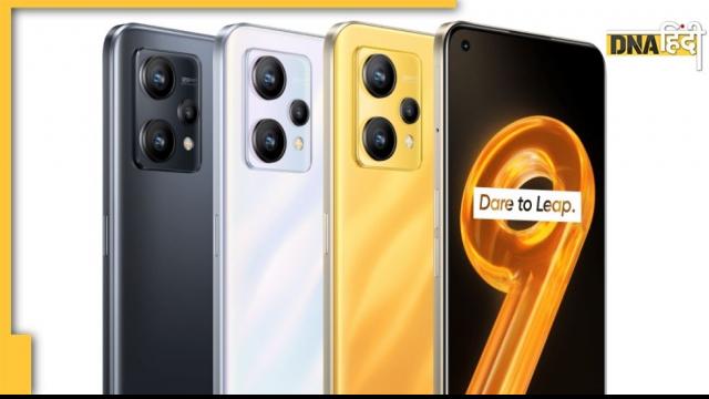 There is tremendous discount on Realme's 108 MP camera smartphones, take advantage today