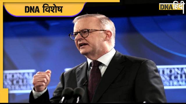  Anthony Albanese: वामपंथी, LGBT समर्थक, ऑस्ट्रेलिया के 31वें प्रधानमंत्री के बारे में जानें सब कुछ 