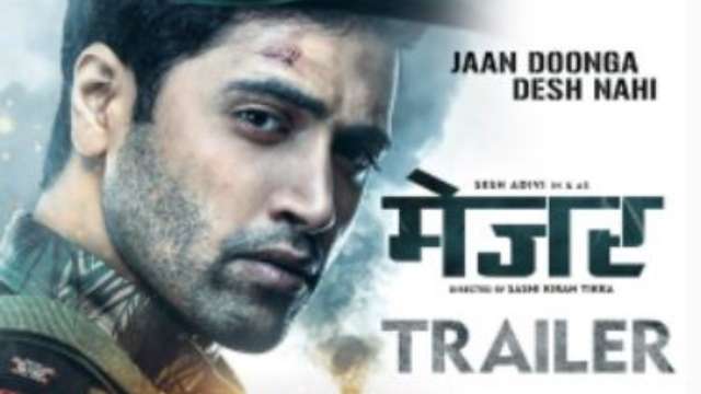 Major: Makers of Adivi Sesh starrer announce exceptionally low tickets prices to all - Vimarsana News