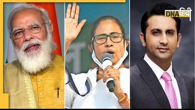 Time Most Influential People List: पीएम मोदी के साथ देखें लिस्ट में और कौन से भारतीय दिग्गज