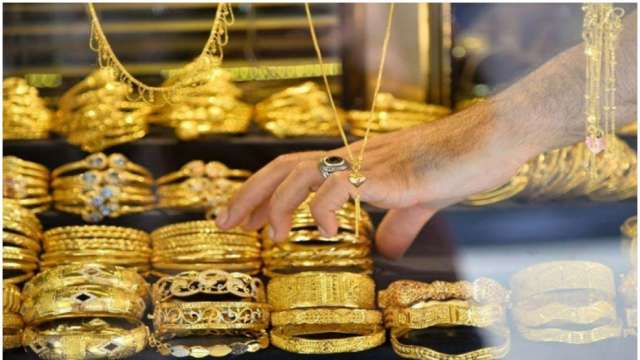 Gold price goes up as subdued dollar, stocks boost appeal - Vimarsana News