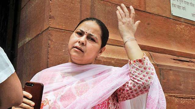 Rajya Sabha polls 2022: Lalu Prasad's daughter Misa Bharti, Faiyaz Ahmad to be RJD's candidates - Vimarsana News