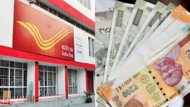 Post Office franchise scheme: Start your own business with just Rs 5000, know how - Vimarsana News