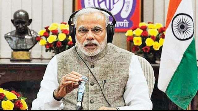 Mann Ki Baat: PM Modi to address the nation at 11 am today - Vimarsana News