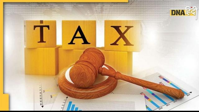 Tax Saving Tips: Invest in these schemes to save tax, you will get the benefit of best returns