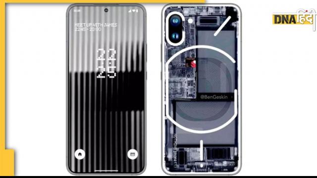 Nothing Smartphone one will launch with transparent design