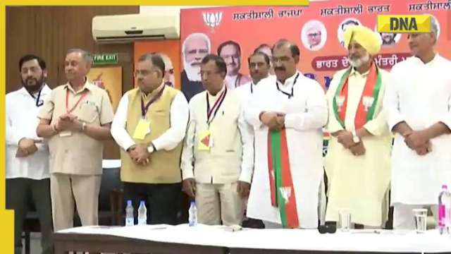 Punjab: Congress suffers another setback, 7 including 4 former ministers join BJP - Vimarsana News