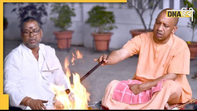 उत्तर प्रदेश के मुख्यमंत्री योगी आदित्यनाथ.