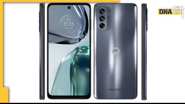 Motorola launched a new 5G smartphone, know all the details of its features and price